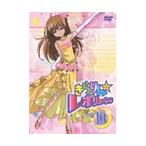 【中古】きらりん☆レボリューション STAGE10   b23053【レンタル専用DVD】