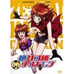 【中古】絶対可憐チルドレン 13　b19069／GNBR-9463【中古DVDレンタル専用】