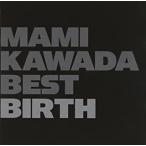 【中古】MAMI KAWADA BEST-BIRTH-（通常盤） / 川田まみ 【訳あり】   c11315【レンタル落ちCD】