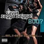 【新品】ラガ・ラガ・ラガ！2007 c74／／GRELCDJ-297【新品CD】