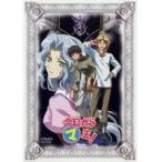 【中古】●今日からマ王！ THIRD SEASON　全7巻セット s171／GSTN-192112-218【中古DVDレンタル専用】