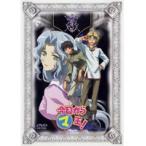 【中古】今日からマ王！ THIRD SEASON 全7巻セット s21697【レンタル専用DVD】