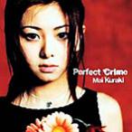 【中古】Perfect Crime / 倉木麻衣    c6749【中古CD】