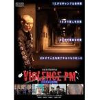 【中古】VIOLENCE PM（バイオレンス PM）　b21063／IDM-251【中古DVDレンタル専用】
