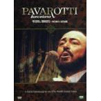 【中古】Barcelona b40720【中古DVD】