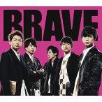 【中古】BRAVE / 嵐  c13423【中古CDS】