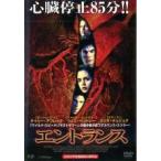 【中古】エントランス　b18179／K2D-R0381【中古DVDレンタル専用】