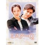 【中古】ミスターQ（8巻抜け） 計8巻セット ｓ10436／KEPD-0201-9【中古DVDレンタル専用】