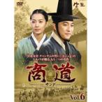 【中古】商道 サンド Vol.6  b44033【レンタル専用DVD】