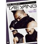 【中古】REAL SOUND BY TAEYANG リアル・サウンド・バイ・テヤン VOL.1  b28352【レンタル専用DVD】