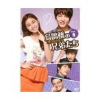 【中古】烏鵲橋 オジャッキョ の兄弟たち Vol.08 b1836／KEPD-1496【中古DVDレンタル専用】
