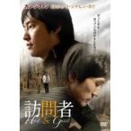 【中古】訪問者-Host ＆ Guest-    b32686【レンタル専用DVD】
