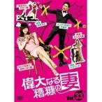 【中古】偉大なる糟糠の妻 Vol.33 b41783【レンタル専用DVD】