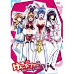 【中古】けんぷファー フュア ディ リーヴェ 全2巻セット s22220【レンタル専用DVD】