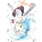 【中古】電波女と青春男 全7巻セット s21585【レンタル専用DVD】
