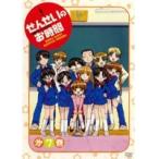【中古】せんせいのお時間 Vol.07 b4791／KIBR-157【中古DVDレンタル専用】