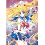 【中古】美少女戦士セーラームーン Crystal 全13巻セット s21449【レンタル専用DVD】