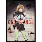 【中古】クロスアンジュ 天使と竜の輪舞 全8巻セット s23830【レンタル専用DVD】