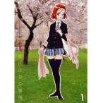 【中古】彼氏彼女の事情（4巻抜け） 計6巻セット s13876／KIBR-197-203【中古DVDレンタル専用】