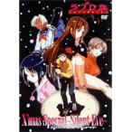 【中古】サイレント・イヴ〜ラブひな クリスマススペシャル（限定） b18747／KIBR-4247【中古DVDレンタル専用】