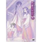 【中古】朝霧の巫女（6巻抜け） 計5巻セット s13553／KIBR-4273-77【中古DVDレンタル専用】