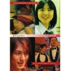 【中古】●恋する日曜日 ラブソングコレクション 4巻セット s5131／KIBR-524-527【中古DVDレンタル専用】