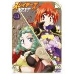 【中古】スレイヤーズNEXT 全7巻セット s21405【レンタル専用DVD】