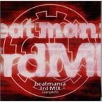 【中古】beatmania 3rd MIX complete c7630【レンタル落ちCD】