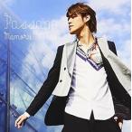 【中古】PASSAGE / 宮野真守  c14128【レンタル落ちCD】