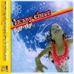【中古】SURF-TRIP! / browny circus c6558【レンタル落ちCD】