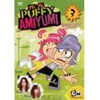 【中古】Hi Hi Puffy AmiYumi Vol.3 b45550【レンタル専用DVD】