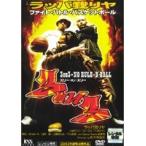 【中古】3on3 スリー・オン・スリー b14951／KSRD-24567【中古DVDレンタル専用】