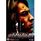 【中古】カミナリ走ル夏-雷光疾走ル夏-　b18831／KSRD-24645【中古DVDレンタル専用】