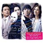 【中古】韓国ドラマ「ミス・リプリー」OST / V.A.     c8831【中古CD】