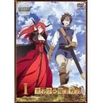 【中古】まおゆう魔王勇者 全6巻セット s21803【レンタル専用DVD】
