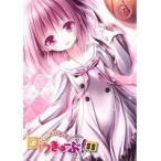 【中古】ロウきゅーぶ！SS 全6巻セット s23566【レンタル専用DVD】