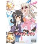 【中古】Fate/Kaleid liner プリズマ☆イリヤ 全5巻セット s21620【レンタル専用DVD】