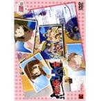 【中古】住めば都のコスモス荘 すっとこ大戦ドッコイダー 第3巻 b13145／KWBA-130R【中古DVDレンタル専用】