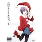【中古】長門有希ちゃんの消失 全8巻セット s15199【レンタル専用DVD】