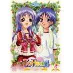 【中古】ToHeart Remember my memories 第3巻 b7734／KWBA-215R【中古DVDレンタル専用】