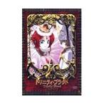 【中古】トリニティ・ブラッド Trinity Blood Vol.11／KWBA-250R【中古DVDレンタル専用】