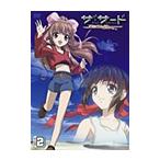 【中古】ザ・サード 〜蒼い瞳の少女〜 Vol.02 b7986／KWBA-286R【中古DVDレンタル専用】