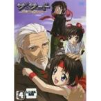 【中古】ザ・サード 〜蒼い瞳の少女〜 Vol.04    b25112／KWBA-289R【中古DVDレンタル専用】