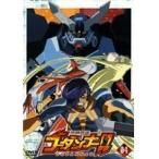 【中古】神魂合体ゴーダンナー！！ 04  b43763【レンタル専用DVD】