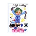【中古】《ケースなし》らき☆すた 6  b7394【レンタル専用DVD】