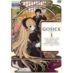 【中古】GOSICK ゴシック 全12巻セット s21565【レンタル専用DVD】
