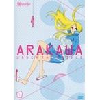 【中古】●荒川アンダー ザ ブリッジ VOL.1 b28803【レンタル専用DVD】
