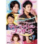 【中古】マイ・ラブリー・ブラザーズ vol.7  b45335【レンタル専用DVD】