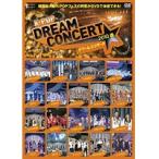 【中古】《ケースなし》K-POP ドリームコンサート2010春  b27688【レンタル専用DVD】