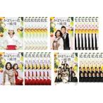 かぼちゃの花の純情 全31枚 第1話〜最終話 【字幕】 全巻セット DVD